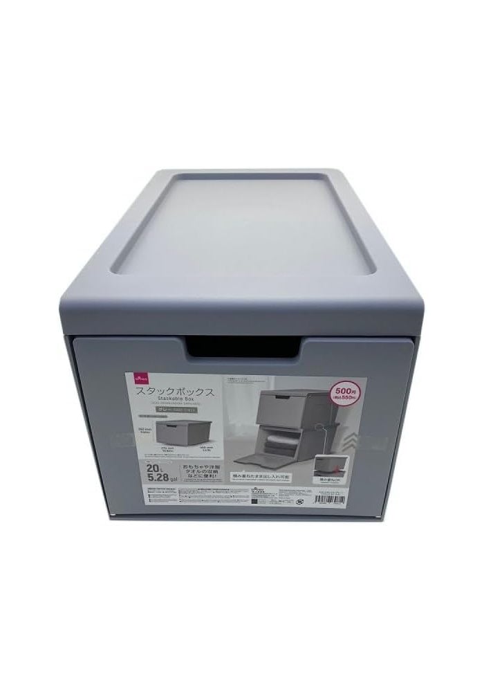 Daiso Stackable Storage Box – Gray
